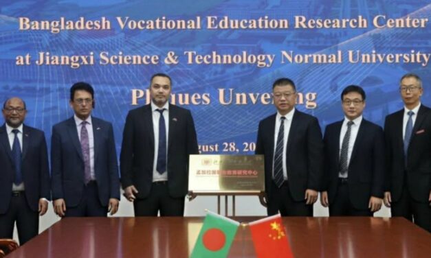 বাংলাদেশের শিক্ষাব্যবস্থায় বড় মোড়: কারিগরি দক্ষতার ওপর বিশেষ জোর