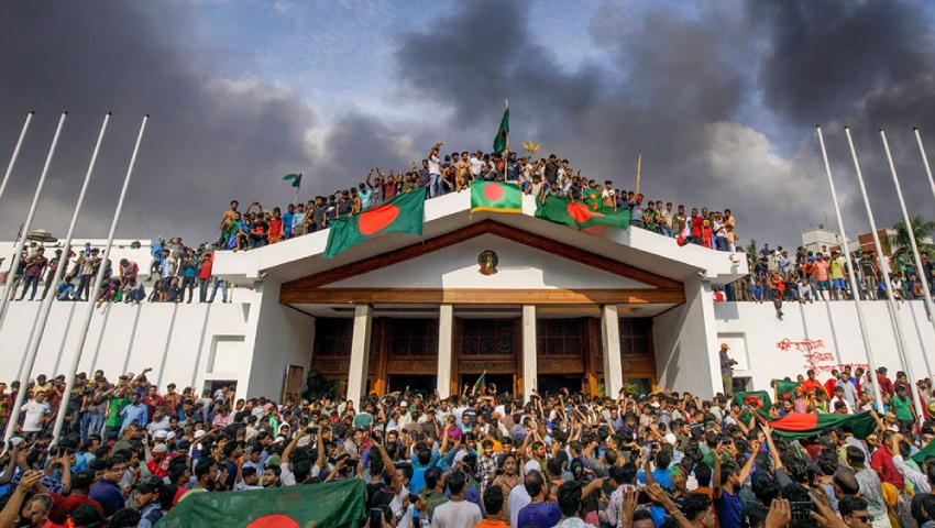 রাষ্ট্রীয় সংস্কার ও রাজনৈতিক ঐকমত্য